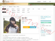彩吧论坛首页福彩3d分析汇总302期
